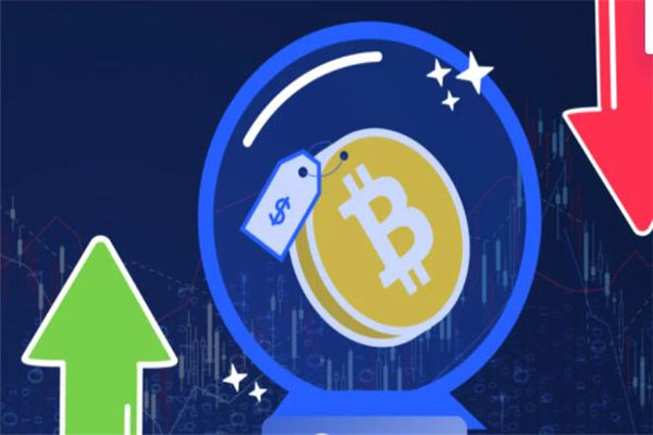 比特币钱包是哪个9